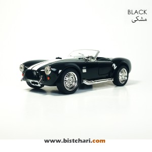 ماکت ماشین شلبی Shelby مدل 427Cobra رنگ مشکی