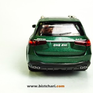 ماکت ماشین مرسدس بنز  Mercedes-Benz مدل AMG GLS63 رنگ سبز