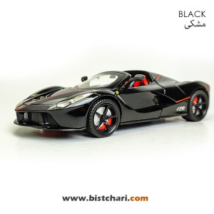 ماکت ماشین فراری Ferrari مدل La Ferrari رنگ مشکی