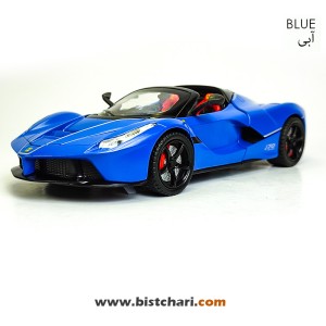 ماکت ماشین فراری Ferrari مدل La Ferrari رنگ آبی