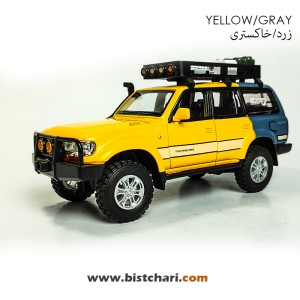 ماکت ماشین تویوتا Toyota مدل لندکروزر Land Cruiser رنگ زرد/خاکستری