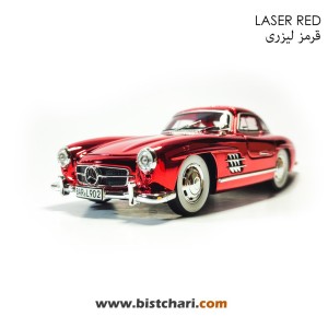 ماکت مرسدس بنز  Mercedes-Benz مدل SL 300 رنگ قرمز لیزری