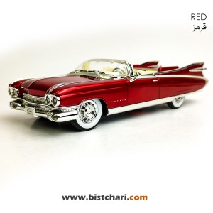 ماکت ماشین کادیلاک Cadillac مدل Eldorado Biarritz Convertible رنگ قرمز