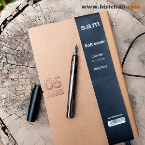 سر رسید سم S.a.m قطع اروپایی سال 1405