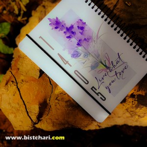 سر رسید جلد سخت سیمی طرحدار سم S.a.m قطع نیم وزیری سال 1405