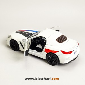 ماکت ماشین بی ام و BMW مدل Z4 M40I رنگ سفید