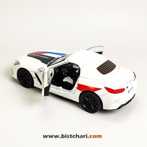 ماکت ماشین بی ام و BMW مدل Z4 M40I رنگ سفید