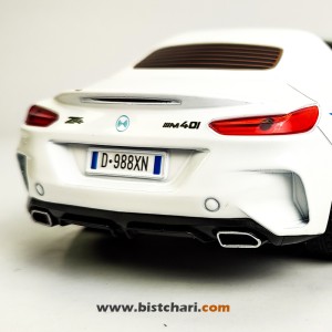 ماکت ماشین بی ام و BMW مدل Z4 M40I رنگ سفید
