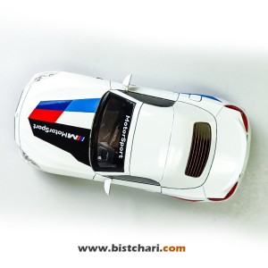ماکت ماشین بی ام و BMW مدل Z4 M40I رنگ سفید