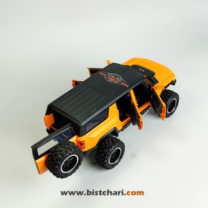 ماکت ماشین جی ام سی GMC مدل Hummer EV رنگ نارنجی