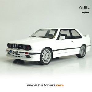 ماکت ماشین بی ام و BMW مدل M3 E30 رنگ سفید