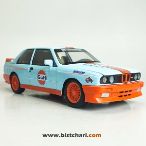 ماکت ماشین بی ام و BMW مدل M3 E30 رنگ آبی کمرنگ/نارنجی