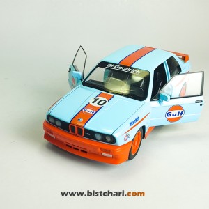 ماکت ماشین بی ام و BMW مدل M3 E30 رنگ آبی کمرنگ/نارنجی