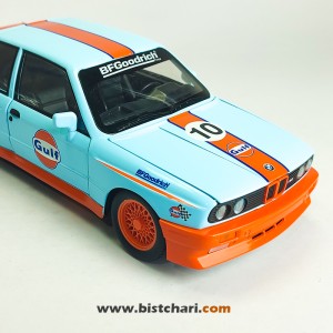 ماکت ماشین بی ام و BMW مدل M3 E30 رنگ آبی کمرنگ/نارنجی