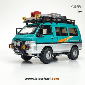 ماکت ماشین میتسوبیشی Mitsubishi مدل Delica رنگ سبز