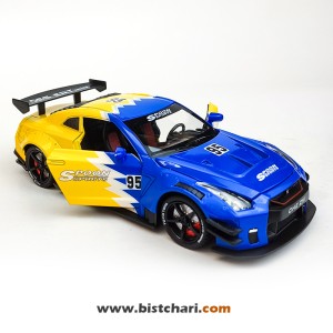 ماکت ماشین نیسان Nissan مدل GTR R35 رنگ آبی/زرد