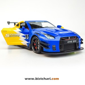ماکت ماشین نیسان Nissan مدل GTR R35 رنگ آبی/زرد