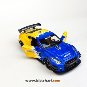 ماکت ماشین نیسان Nissan مدل GTR R35 رنگ آبی/زرد