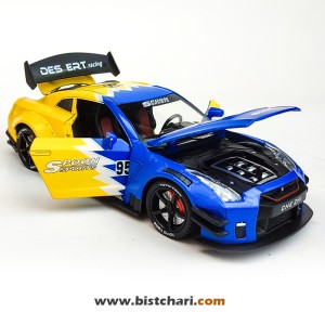 ماکت ماشین نیسان Nissan مدل GTR R35 رنگ آبی/زرد