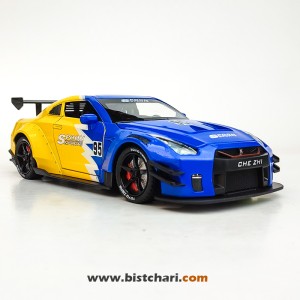 ماکت ماشین نیسان Nissan مدل GTR R35 رنگ آبی/زرد