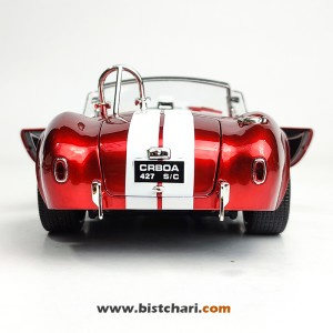 ماکت ماشین شلبی Shelby مدل 427Cobra رنگ قرمز( شامل تخفیف به علت ایراد ظاهری)