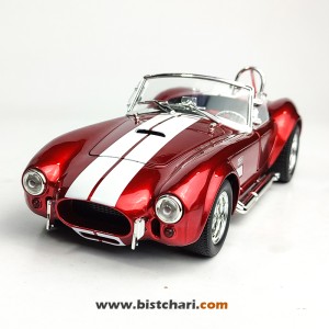 ماکت ماشین شلبی Shelby مدل 427Cobra رنگ قرمز( شامل تخفیف به علت ایراد ظاهری)