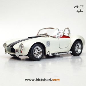 ماکت ماشین شلبی Shelby مدل 427Cobra رنگ سفید