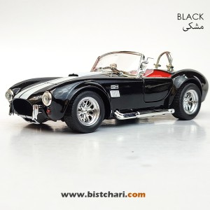 ماکت ماشین شلبی Shelby مدل 427Cobra رنگ مشکی