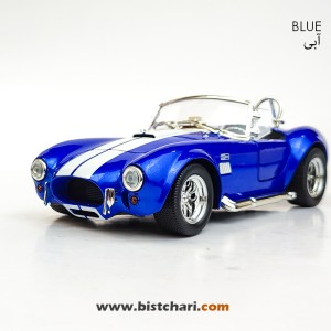 ماکت ماشین شلبی Shelby مدل 427Cobra رنگ آبی