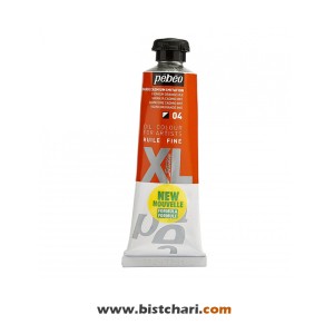 رنگ روغن رنگ Cadmium Orange Hue کد 04 مدل Studio XL برند پ ب او Pebeo