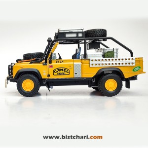 ماکت ماشین لندرور Land Rover مدل Defender 110 رنگ زرد