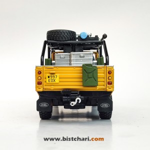 ماکت ماشین لندرور Land Rover مدل Defender 110 رنگ زرد