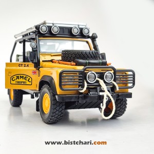ماکت ماشین لندرور Land Rover مدل Defender 110 رنگ زرد