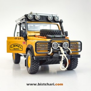 ماکت ماشین لندرور Land Rover مدل Defender 110 رنگ زرد