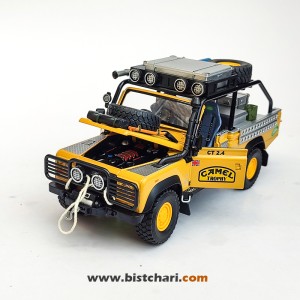 ماکت ماشین لندرور Land Rover مدل Defender 110 رنگ زرد