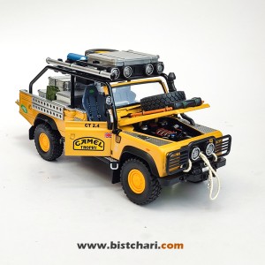 ماکت ماشین لندرور Land Rover مدل Defender 110 رنگ زرد