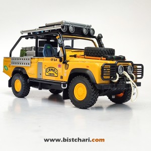 ماکت ماشین لندرور Land Rover مدل Defender 110 رنگ زرد