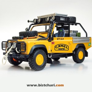 ماکت ماشین لندرور Land Rover مدل Defender 110 رنگ زرد