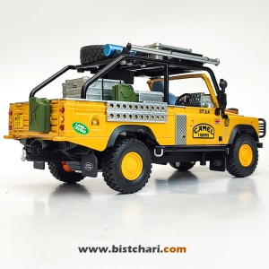 ماکت ماشین لندرور Land Rover مدل Defender 110 رنگ زرد