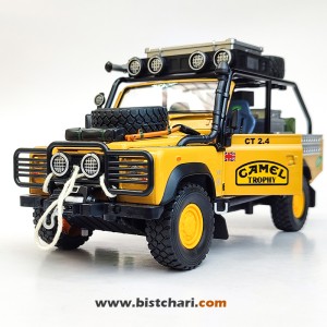 ماکت ماشین لندرور Land Rover مدل Defender 110 رنگ زرد