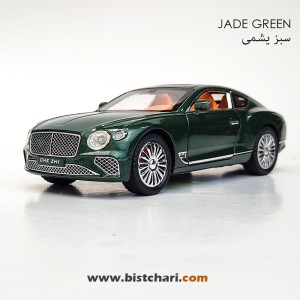 ماکت ماشین بنتلی Bentley مدل Continental GT رنگ سبز یشمی