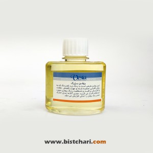 روغن بزرک 125ml وستا Vesta
