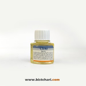 مدیوم 40ml وستا Vesta