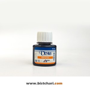 خشک کن 40ml وستا Vesta