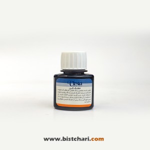خشک کن 40ml وستا Vesta