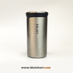 تراول ماگ 300ml اینجوی Enjoy