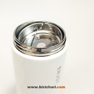 تراول ماگ 300ml اینجوی Enjoy