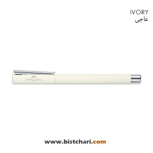 روان نویس  مدل نئو اسلیم Neo Slim برند فابر کاستل Faber Castell