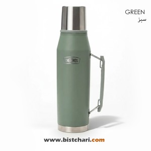 فلاسک 1.3 لیتر مدل OT1302GR برند ترموس Thermos