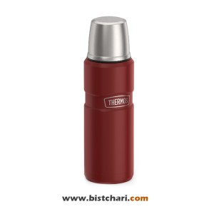 فلاسک 470ml مدل SK2000MR برند ترموس Thermos